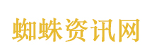 阮经天遭陌生男子多次按门铃骚扰